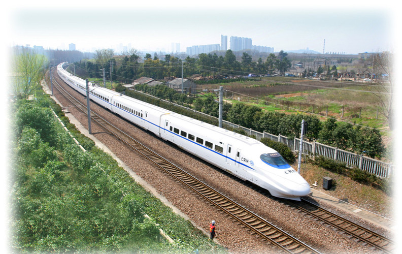 路建设