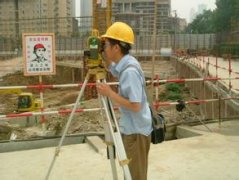 工程监理中建筑工程变形测量监理主要的工作要点