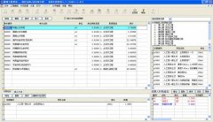监理公司关于提高水利工程造价管理水平策略研究