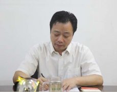 中共河南建基工程管理有限公司党支部召开专题组织生活会