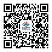 专业的工程监理公司简析工程监理费计算方法的主要内容