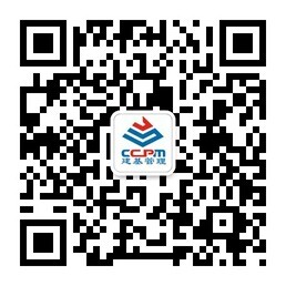 建基管理