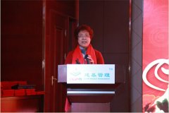 河南省建设监理协会常务会长赵艳华在2015年河南建基新春团拜会上的致辞