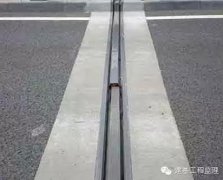 甲级监理公司详解高层建筑施工中的“一带四缝”