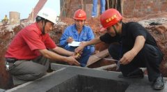 监理工程师施工阶段质量控制的工作