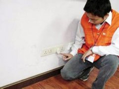 浅谈监理单位应如何加强自我建设