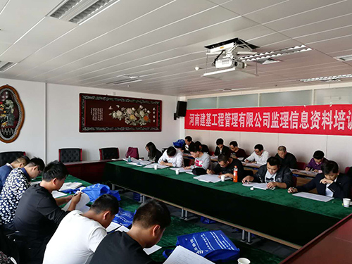 学员合影