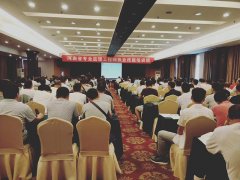 2017年河南省专业监理工程师培训圆满落幕