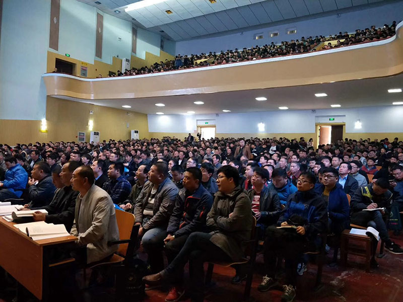 学员听讲