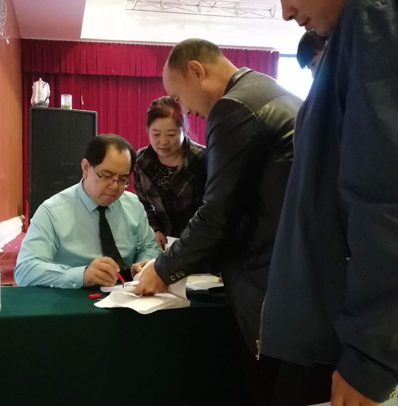师生交流