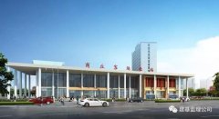 商丘国家公路运输枢纽客运北站建设项目