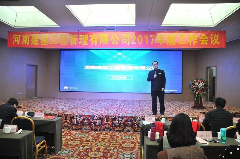 全过程工程咨询解读