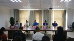 建基咨询副董事长莅临固原分公司检查指导工作