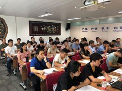 “河南省建设监理行业第二届运动会”预备会成功在我公司召开
