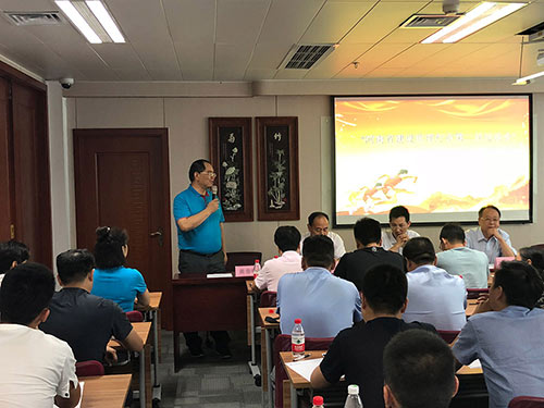 河南省建设监理行业第二届运动会”预备会