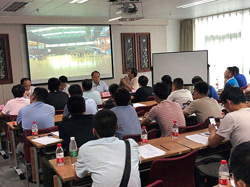 河南省建设监理行业第二届运动会”预备会
