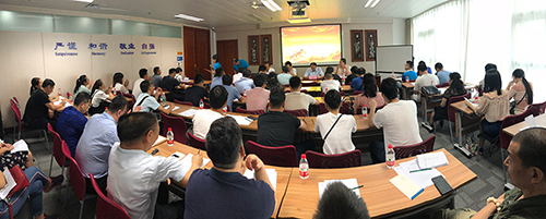 河南省建设监理行业第二届运动会”预备会