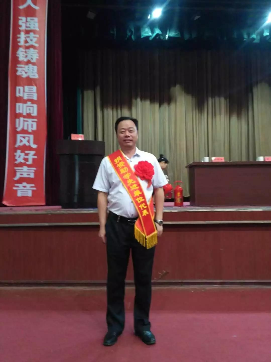 建基工程咨询有限公司