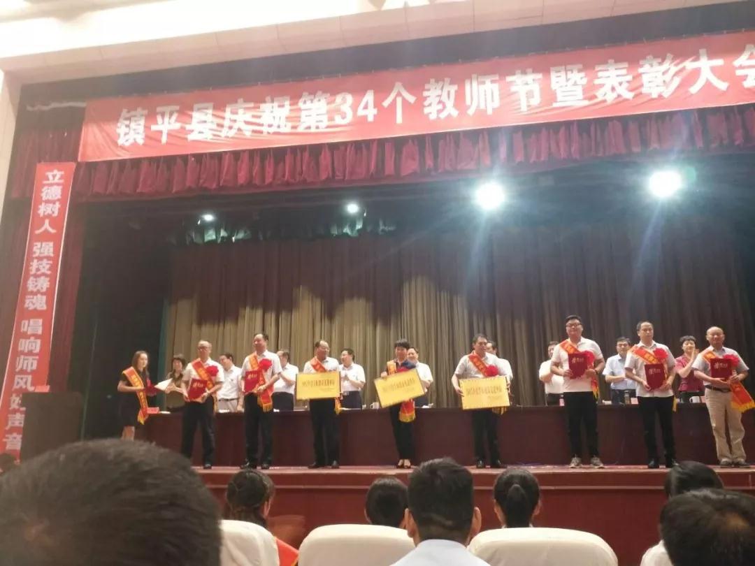 建基工程咨询有限公司