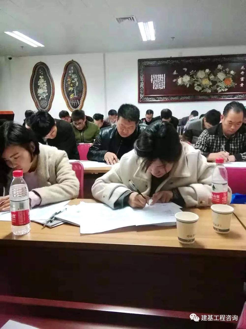 第三期资料员技能培训