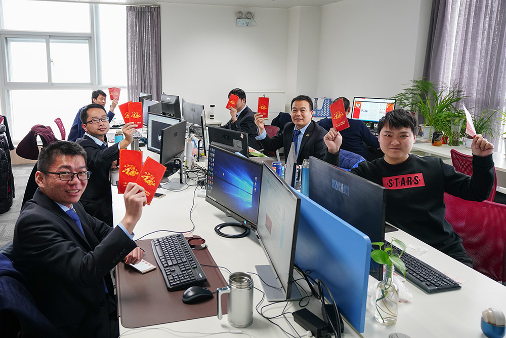 建基咨询开工大吉