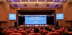 建基咨询在河南省建设监理协会三届五次会员代表大会上分享鲁班奖项目经验