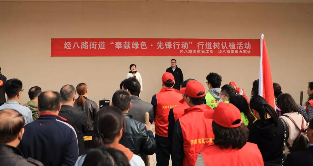 建基咨询党支部植树活动