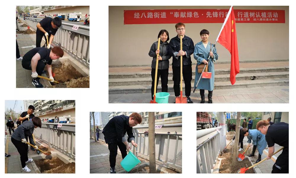 建基咨询党支部植树活动