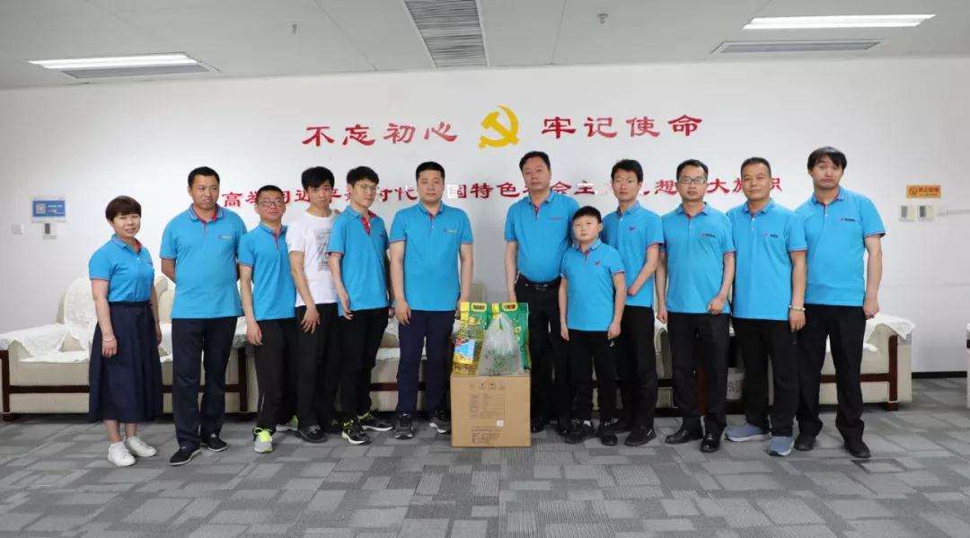 关爱残疾人，建基在行动