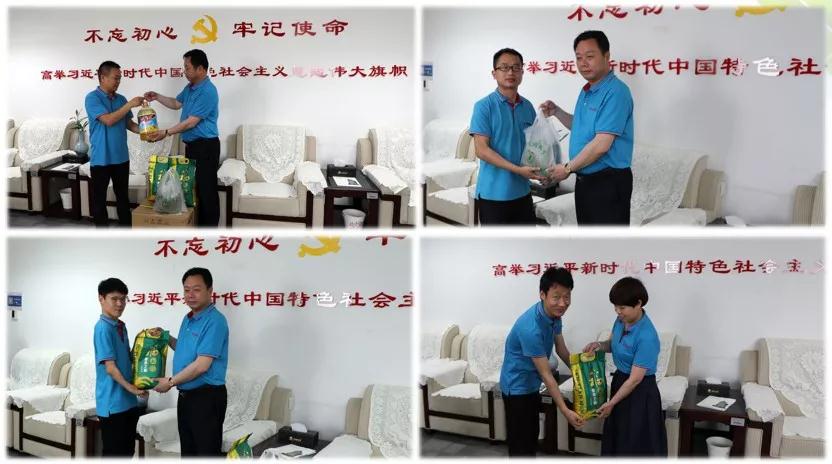 关爱残疾人，建基在行动