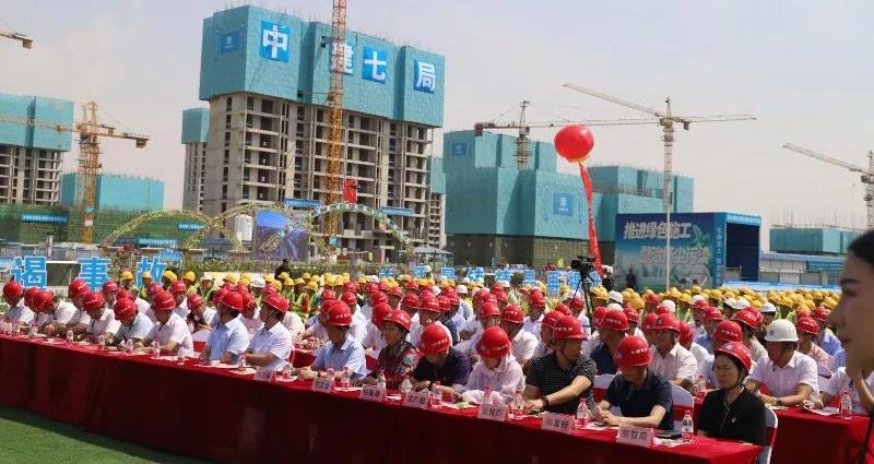 建基咨询积极参与“安全生产月”相关活动