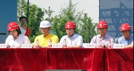建基咨询积极参与“安全生产月”相关活动