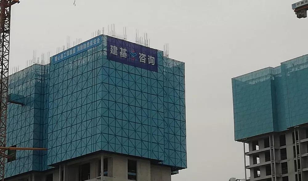建基咨询积极参与“安全生产月”相关活动