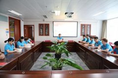 建基咨询党支部组织开展“不忘初心、牢记使命”主题教育活动