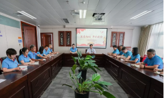 建基咨询党支部组织召开“不忘初心 牢记使命”主题教育宣讲动员会