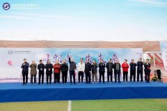 “同创造，共未来”——祝贺建基咨询参加河南省建设监理行业第三届田径运动会勇创佳绩