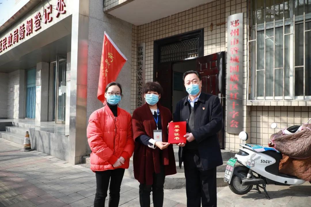 抗疫捐款