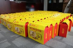 建基咨询工会开展端午节送温暖活动