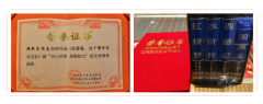 抗疫诗歌——“盼望着，这个寒冬早点过去”