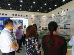 西宁市委、市建设局一行调研公司监理的昆仑路快速化下穿地道工程