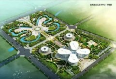 汝南文化艺术中心北景区