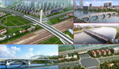 信阳市中心城区市政路桥建设工程PPP项目