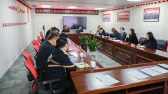 公司党支部召开2020年度组织生活会和民主评议党员会议