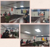 建基咨询开展党史学习教育
