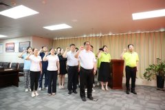 建基咨询党支部召开“七一”专题党课活动