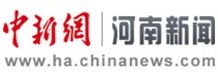 遇良机河南建基底蕴迸发 工程管理再显雄风