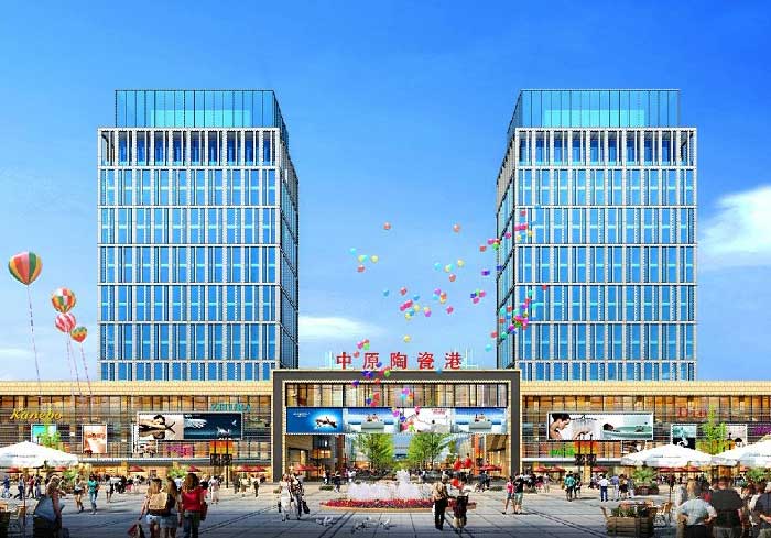 中原陶瓷港|河南监理|工程监理|房建工程监理|