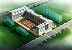 四月天小学