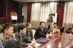 河南建基工程管理有限公司召开第一次党支部党员大会