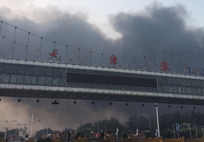 “天津港爆炸“事件提醒重视安全监理